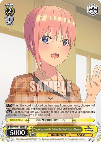 Sneaking Into the School Festival, Ichika Nakano 5HY/W101-E010S SR