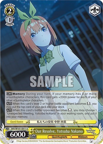 Our Resolve, Yotsuba Nakano 5HY/W101-E011 U