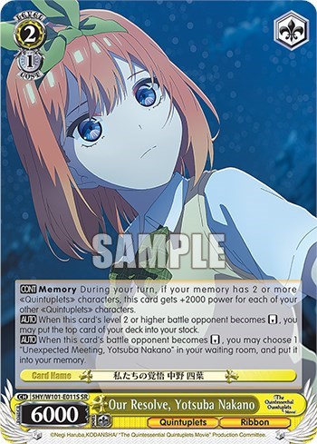 Our Resolve, Yotsuba Nakano 5HY/W101-E011S SR