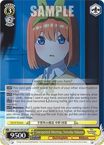Unexpected Meeting, Yotsuba Nakano 5HY/W101-E012S SR