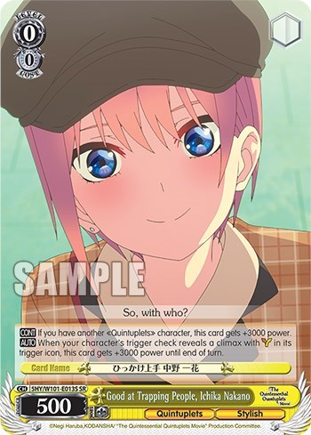 Good at Trapping People, Ichika Nakano 5HY/W101-E013S SR