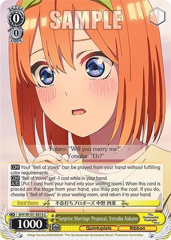 Surprise Marriage Proposal, Yotsuba Nakano 5HY/W101-E015 C
