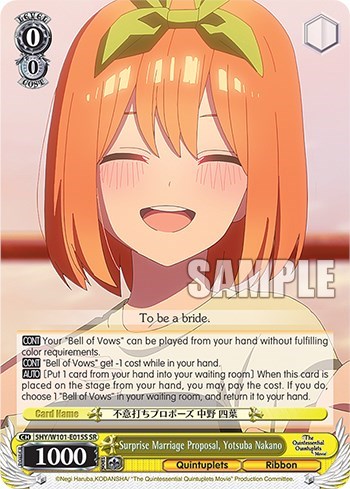 Surprise Marriage Proposal, Yotsuba Nakano 5HY/W101-E015S SR