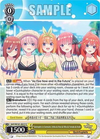 Quintuplets in Swimsuits, Ichika & Nino & Miku & Yotsuba & Itsuki 5HY/W101-E017 C