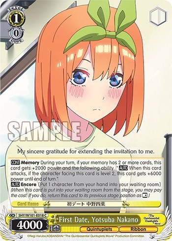 First Date, Yotusba Nakano 5HY/W101-E018 C