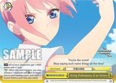 Acting Performance of an Actress 5HY/W101-E022 CC