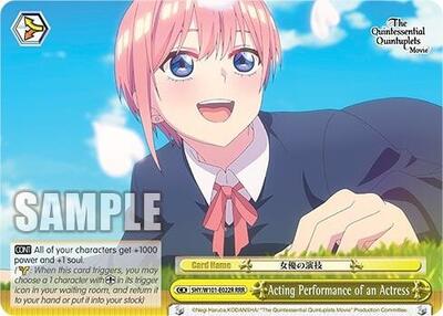 Acting Performance of an Actress 5HY/W101-E022R RRR
