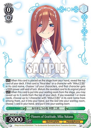 Flowers of Gratitude, Miku Nakano 5HY/W101-E027 R