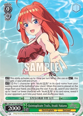 Quintuplicate Trails, Itsuki Nakano 5HY/W101-E028S SR