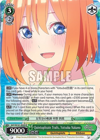 Quintuplicate Trails, Yotsuba Nakano 5HY/W101-E029 R