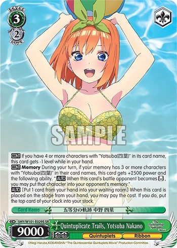 Quintuplicate Trails, Yotsuba Nakano 5HY/W101-E029S SR