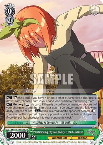 Outstanding Physical Ability, Yotsuba Nakano 5HY/W101-E030 U
