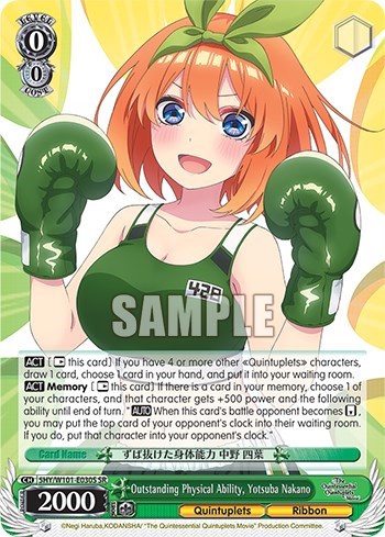 Outstanding Physical Ability, Yotsuba Nakano 5HY/W101-E030S SR