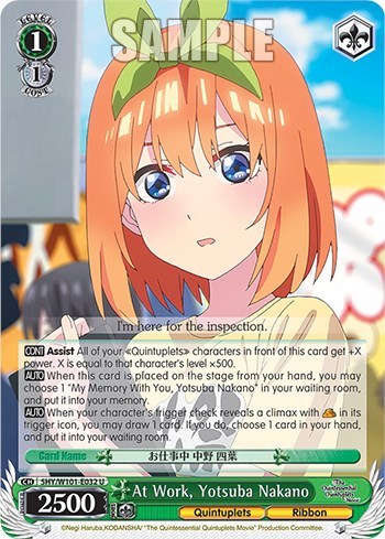 At Work, Yotsuba Nakano 5HY/W101-E032 U