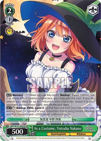 In a Costume, Yotsuba Nakano 5HY/W101-E033S SR