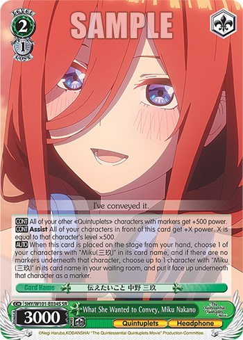 What She Wanted to Convey, Miku Nakano 5HY/W101-E034S SR