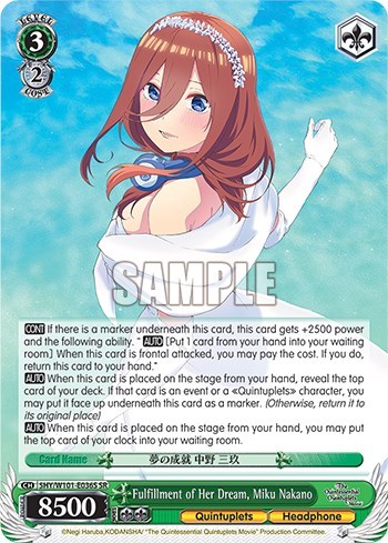 Fulfillment of Her Dream, Miku Nakano 5HY/W101-E036S SR