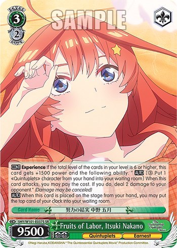 Fruits of Labor, Itsuki Nakano 5HY/W101-E037S SR