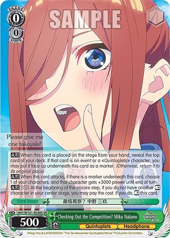 Checking Out the Competition? Miku Nakano 5HY/W101-E038S SR