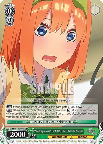 Sneaking Around Isn't Bad Either? Yotsuba Nakano 5HY/W101-E041S SR