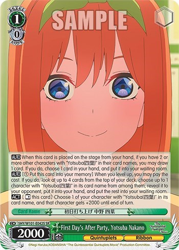 First Day's After Party, Yotsuba Nakano 5HY/W101-E042S SR