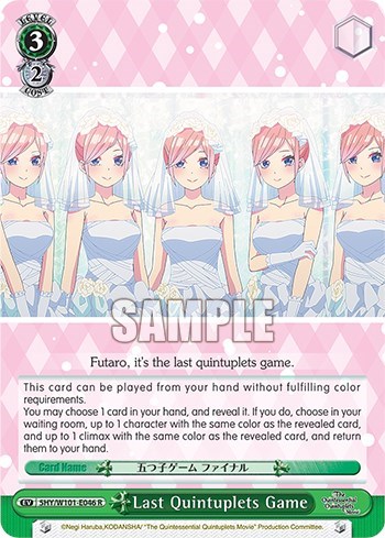 Last Quintuplets Game 5HY/W101-E046 R