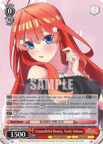 Unparalleled Beauty, Itsuki Nakano 5HY/W101-E050 RR