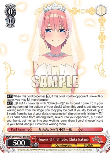 Flowers of Gratitude, Ichika Nakano 5HY/W101-E054 R