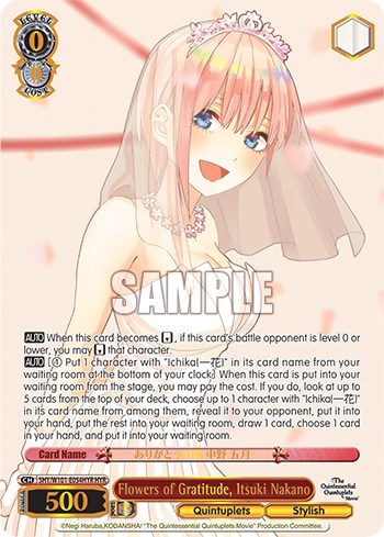Flowers of Gratitude, Ichika Nakano 5HY/W101-E054HYR HYR
