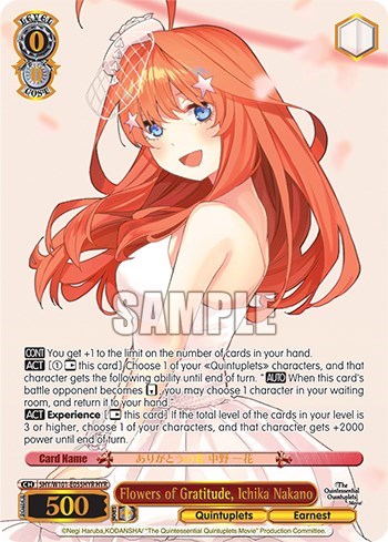 Flowers of Gratitude, Itsuki Nakano 5HY/W101-E055HYR HYR