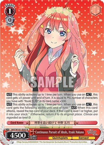 Continuous Pursuit of Ideals, Itsuki Nakano 5HY/W101-E057 R