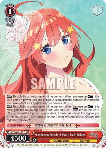 Continuous Pursuit of Ideals, Itsuki Nakano 5HY/W101-E057S SR