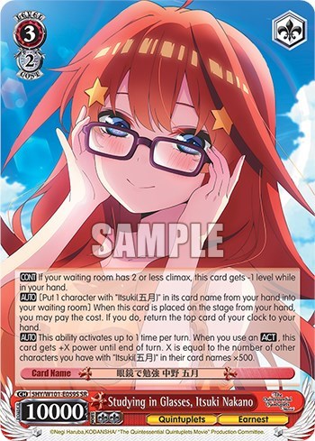 Studying in Glasses, Itsuki Nakano 5HY/W101-E059S SR