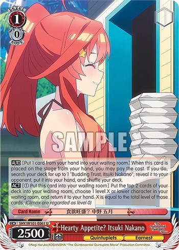 Hearty Appetite? Itsuki Nakano 5HY/W101-E061 U