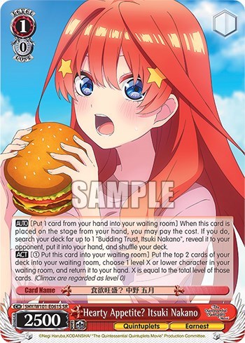 Hearty Appetite? Itsuki Nakano 5HY/W101-E061S SR