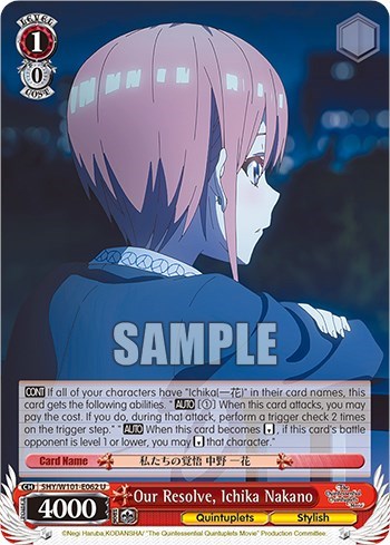 Our Resolve, Ichika Nakano 5HY/W101-E062 U