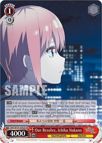 Our Resolve, Ichika Nakano 5HY/W101-E062S SR