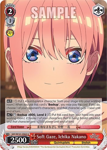 Soft Gaze, Ichika Nakano 5HY/W101-E063 U