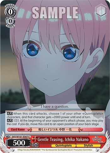 Gentle Teasing, Ichika Nakano 5HY/W101-E067 C