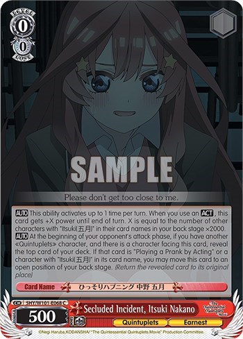 Secluded Incident, Itsuki Nakano 5HY/W101-E068 C