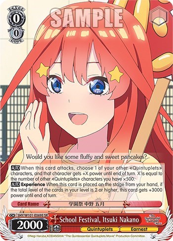 School Festival, Itsuki Nakano 5HY/W101-E069S SR