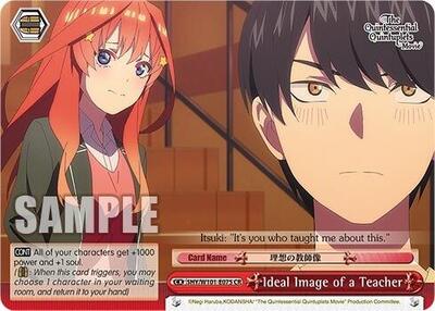 Ideal Image of a Teacher 5HY/W101-E075 CR