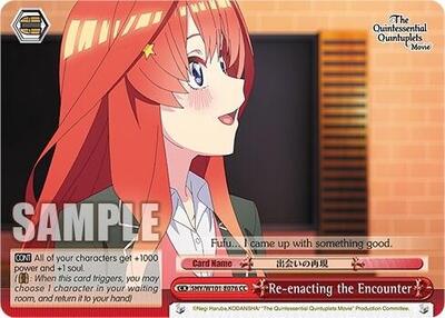 Re-enacting the Encounter 5HY/W101-E076 CC