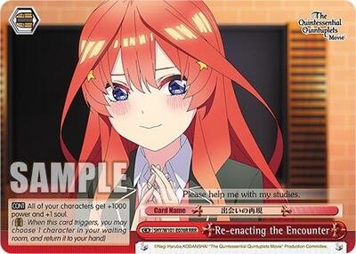 Re-enacting the Encounter 5HY/W101-E076R RRR