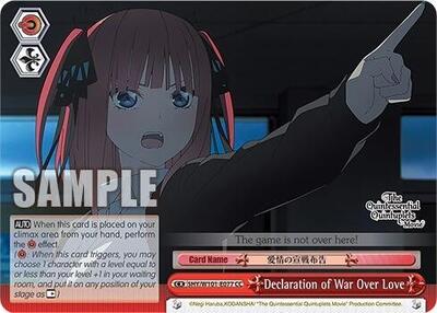 Declaration of War Over Love 5HY/W101-E077 CC