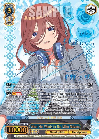 What She Wants to Do, Miku Nakano 5HY/W101-E079SSP SSP