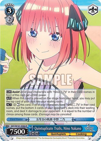 Quintuplicate Trails, Nino Nakano 5HY/W101-E084 R