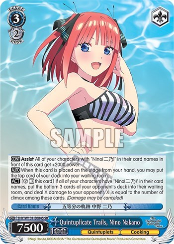 Quintuplicate Trails, Nino Nakano 5HY/W101-E084S SR