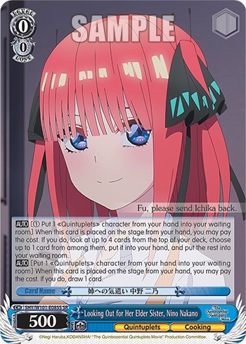 Looking Out for Her Elder Sister, Nino Nakano 5HY/W101-E085S SR