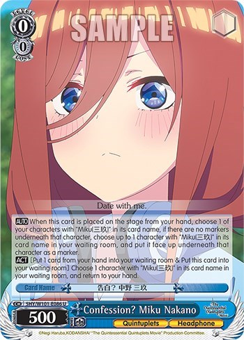 Confession? Miku Nakano 5HY/W101-E086 U